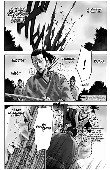 Planche de Gamaran : Le Tournoi Ultime - extrait 1