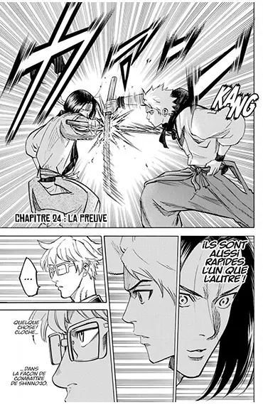 Planche de Gamaran : Le Tournoi Ultime - extrait 3
