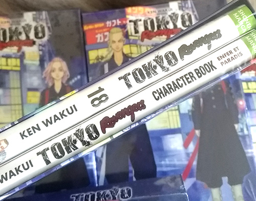 tokyo revengers 18 collector